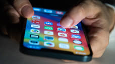 Бизнес перемещает чаты