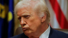 Указам предписана отмена