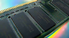 Цены врезались в память