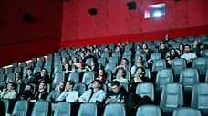 В кинозалах становится пусто