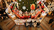 «Новогоднему настроению выделили бюджет»