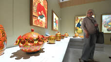 Презенты с золотым налетом