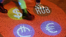 Активы преткновения