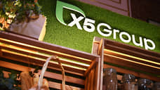 Акционеры получили налоговые льготы