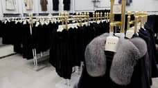 Мех разошелся в трендах