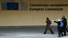 Заморозка обойдется без консенсуса