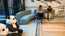 «Офис — это производственный инструмент нового типа»