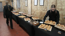 Кейтеринг становится традицией