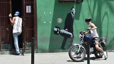 Россияне оставили Венесуэлу