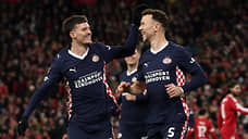 «ПСВ — это веселая, задорная, куражная команда»