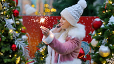 «Петровский указ празднующие россияне почитают и поныне»