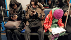 «Пожалуй, самый странный выбор у Dictionary.com»