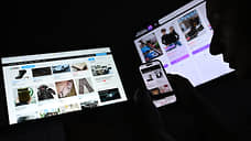 Селлеры сводят онлайн-счеты