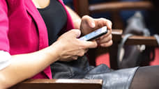 Запреты встают на защиту