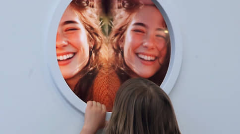 Мысли формируют реальность // Анна Кулецкая  о влиянии воображения на действительность