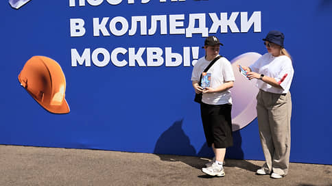 Школьники делают профессиональный выбор // Какие колледжи и техникумы выбирают девятиклассники