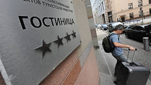 Отелям объявили общий сбор // Как туристический налог скажется на гостиничном секторе в регионах