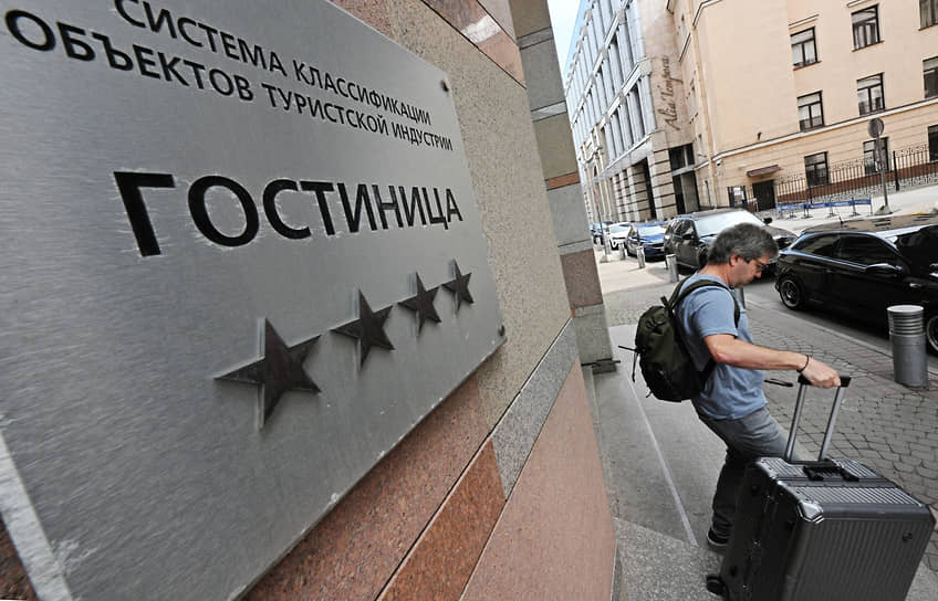 Отелям объявили общий сбор
Отелям объявили общий сбор