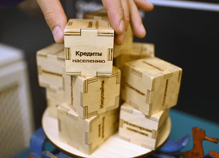 Заемщиков встретили отказом