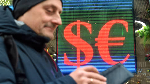 Рубль окреп к концу года // Какие факторы влияют на курс нацвалюты