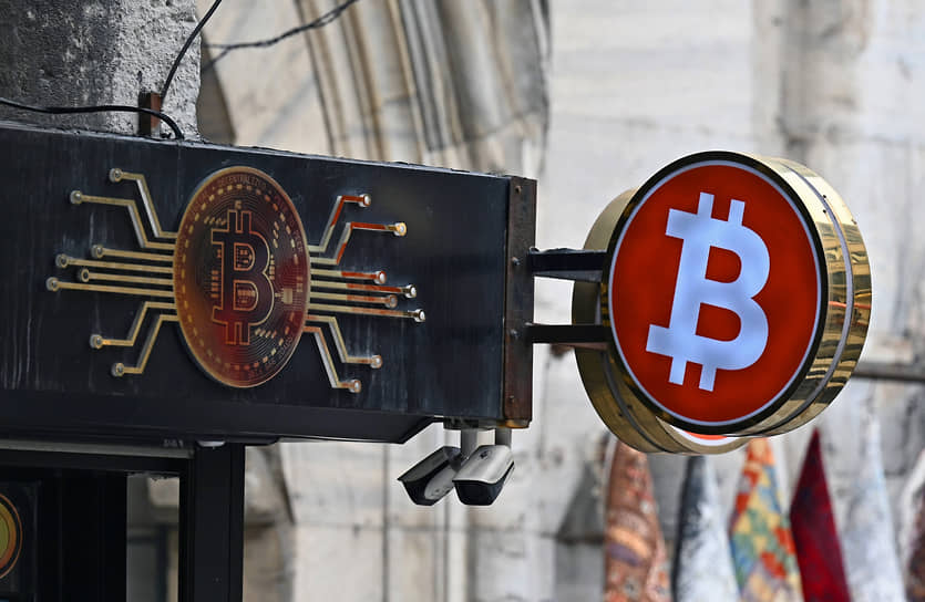 KMO_193855_00007_1_t222_183056 Биткойн работает на бизнес