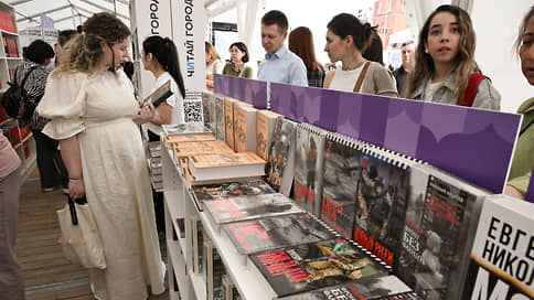 В книжных наметились тренды // Какие книги стали самыми популярными в 2025-м