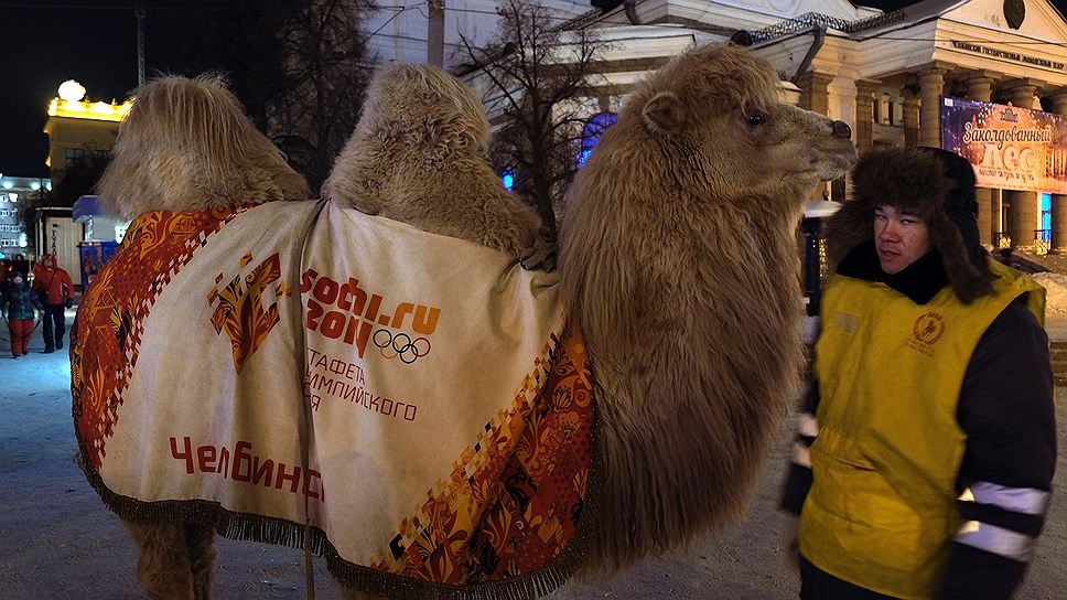 В Челябинске ищут тренды, которые будут двигать город вперед