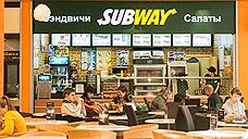 Рынку подали Subway