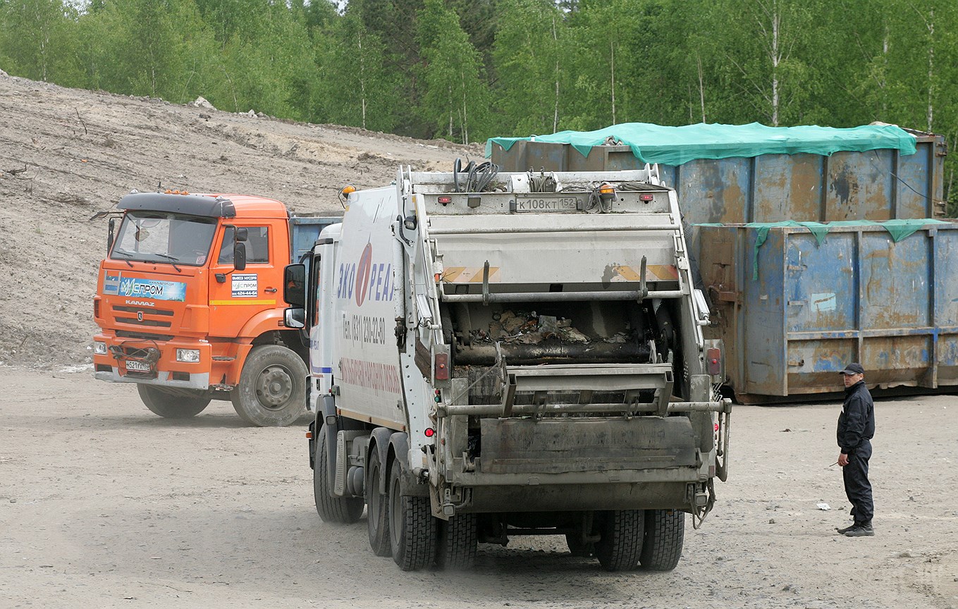 В антимонопольной службе посчитали, что тарифы регоператора в Магнитогорском кластере завышены на 19%
