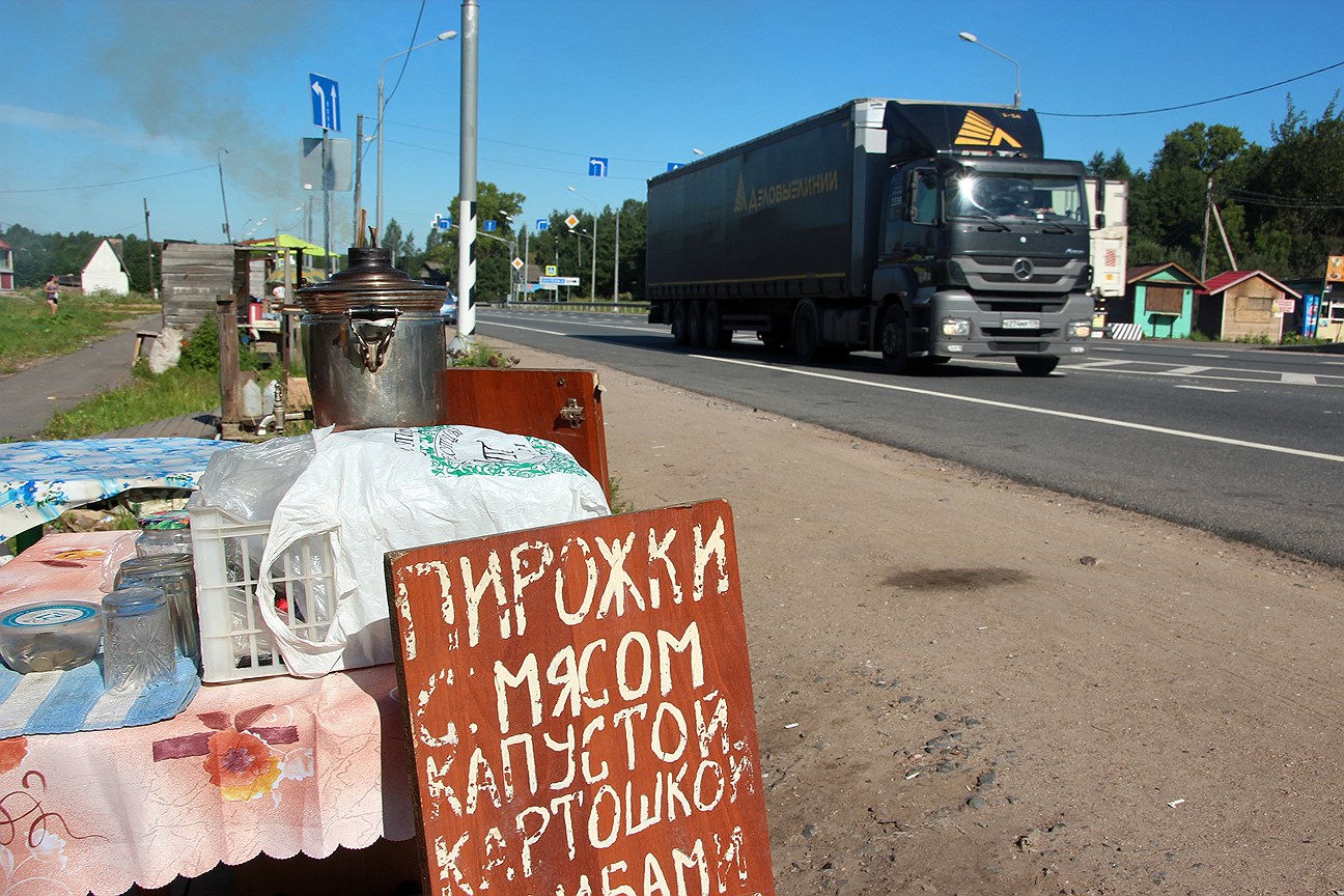 Одна из задач проекта &amp;#151; противопоставить стихийным торговым точкам цивилизованную инфраструктуру
