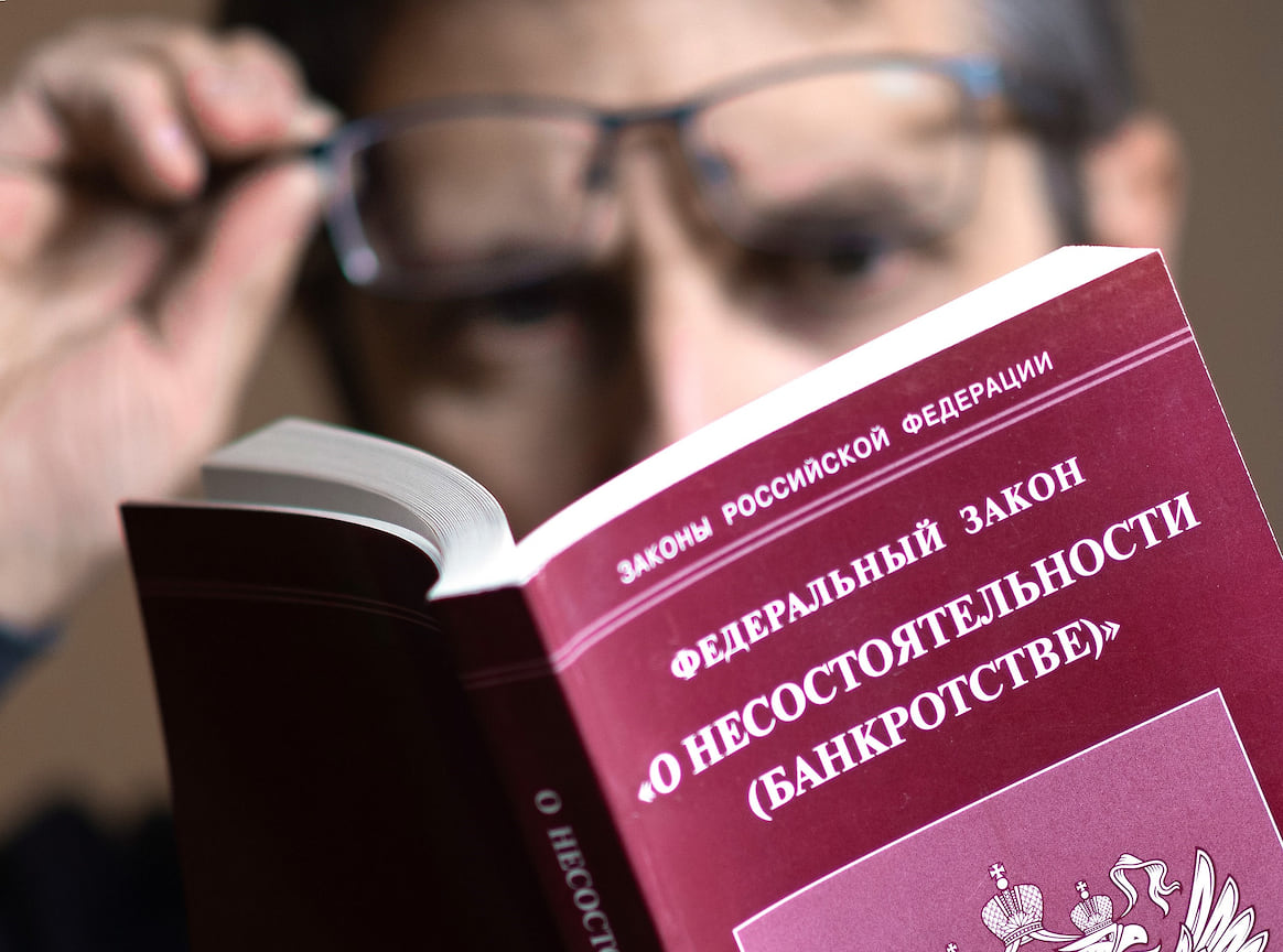 Эксперты полагают, что из-за коронавируса в дальнейшем банкротств будет еще больше