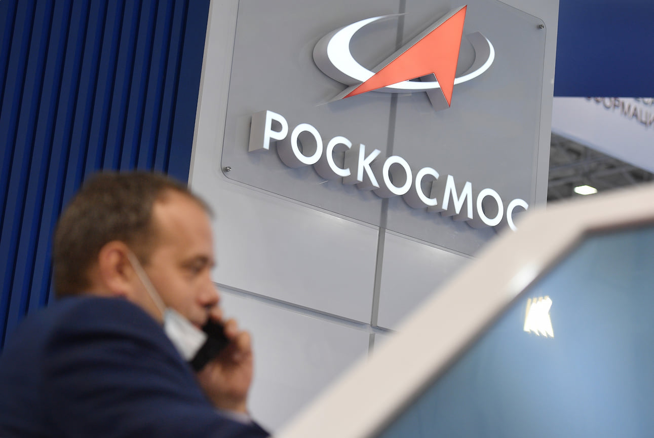 Предприятие «Роскосмоса» уходит в банкротство – Коммерсантъ Челябинск