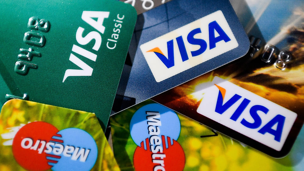 Рост выдачи карт эксперты объясняют бумом потребительского кредитования