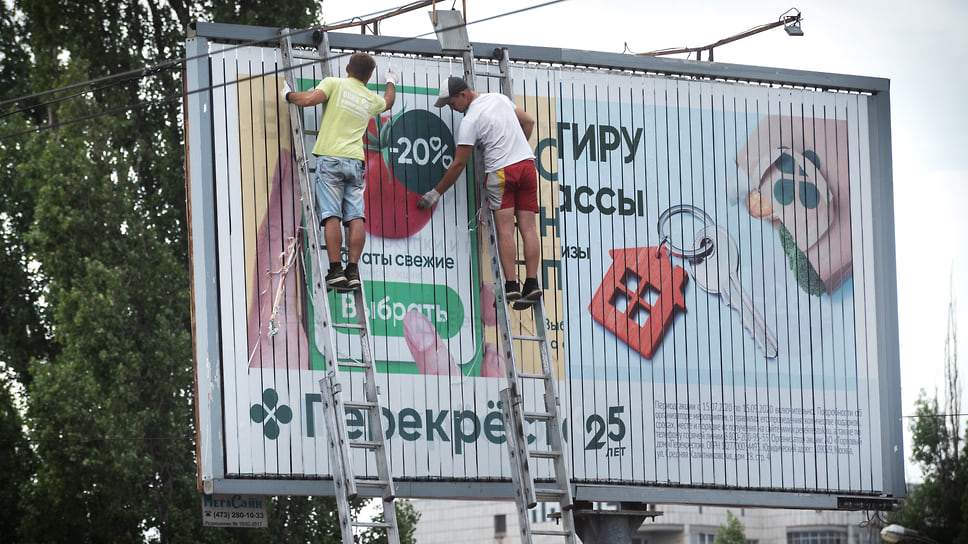 Челябинские рекламщики уверены, что тысячи работников отрасли могут лишиться работы