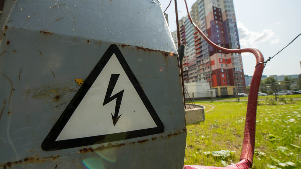 Около 200 муниципальных предприятий ЖКХ имеют задолженность за электричество за период более года