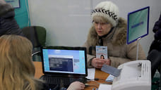 Кадровый спрос не молодеет