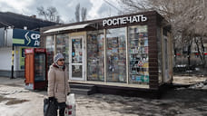 Убытки не нашли в апелляции