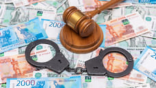 В деле о хищении появился фигурант