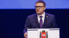 Бюджетникам — индексацию, ЖКХ — модернизацию