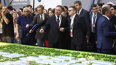 Заводы соберут в сеть