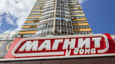 «Магнит» притянулся к Копейску