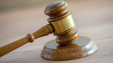 «УКИКО» гонят из региона