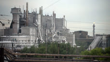 С комбината взяли сполна