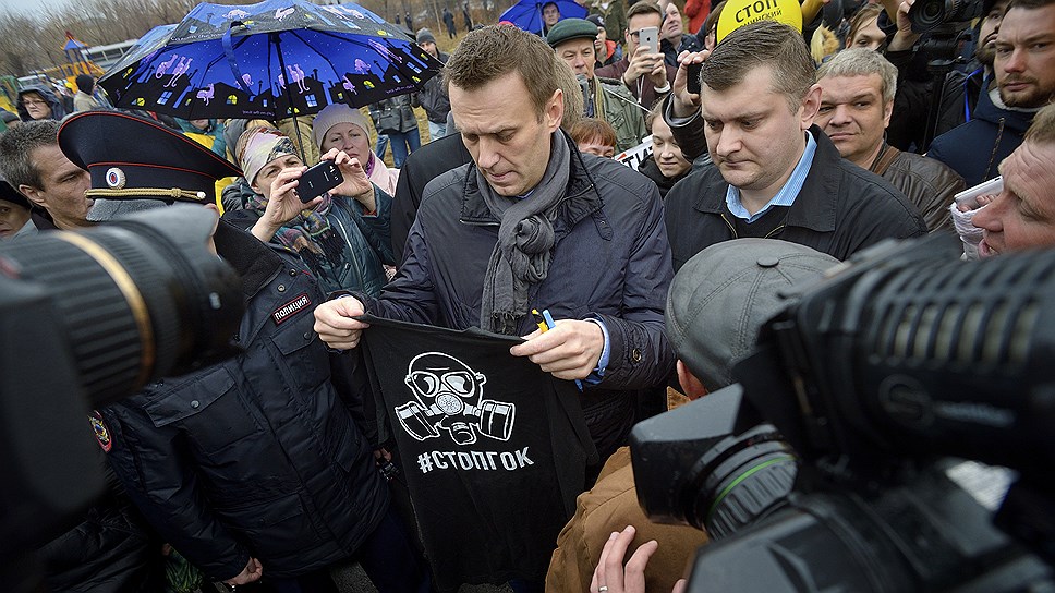 Алексей Навальный об экологии Челябинска