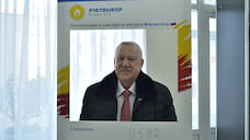 Евгения Тефтелева не выпустили из СИЗО
