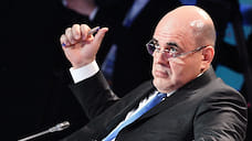 Премьер-министр РФ Михаил Мишустин посетит Курган