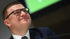 Алексей Текслер возглавит список «Единой России» на выборах в заксобрание