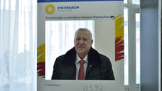 Суд приговорил Евгения Тефтелева к трем годам строгого режима и штрафу 37,5 млн рублей