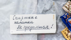 «Может быть, стоит не взимать с меня арендную плату в этот день?»