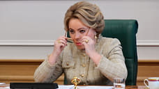 Валентина Матвиенко отметила необходимость «точечной работы» по поддержке южноуральских предприятий